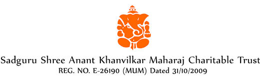 Sadhguru Shree Anant Khanvilkar Maharaj Charitable Trust